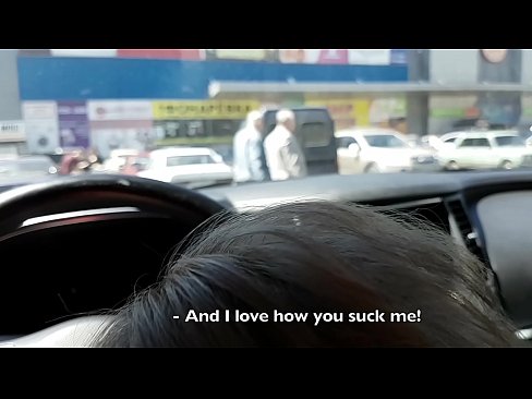 ❤️ Piesūcas tieši stāvlaukumā pie lielveikala ❤️❌ Duršanās video pie lv.pinkporno.ru ❌